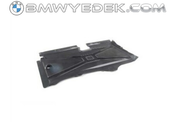 Левая крышка ходовой части BMW E39 - 51718158060 BMW импортный