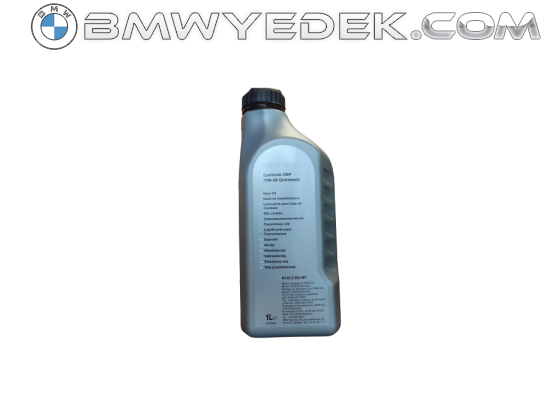 BMW Differential Oil 75W-90 1 LT 83222365987