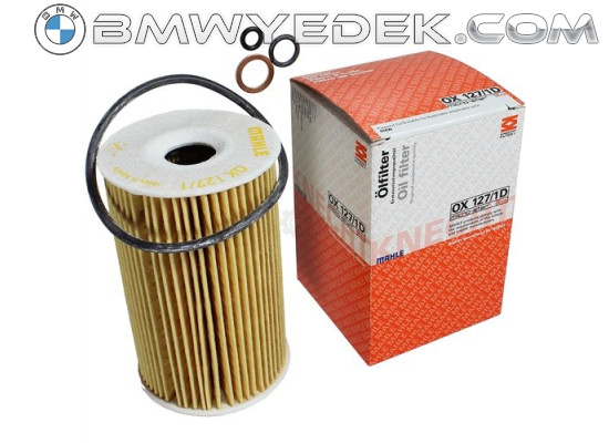 Масляный фильтр Bmw E30 E34 E36 E46 1984-2001 11421716192 Ox1271d (Mah-11421716192)