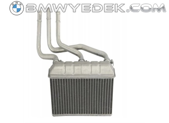 BMW Heating Radiator E70 F15 F85 E71 E72 F16 F86 X5 X6 70531 64116968204 