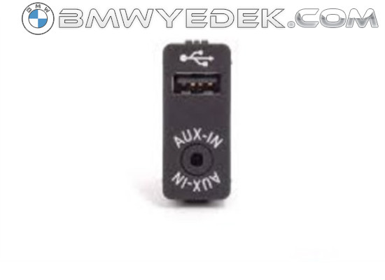 Вход USB и Aux для BMW 84109229246 (BMW-84109229246)