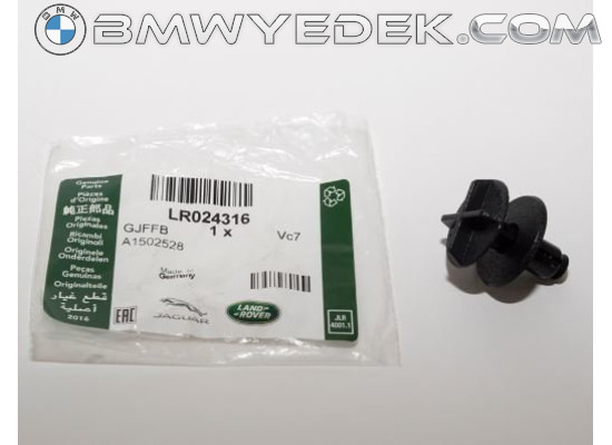 Винт крышки аккумуляторного отсека Land Rover Evoque Lr024316 Lr024316 (Oem-Lr024316)