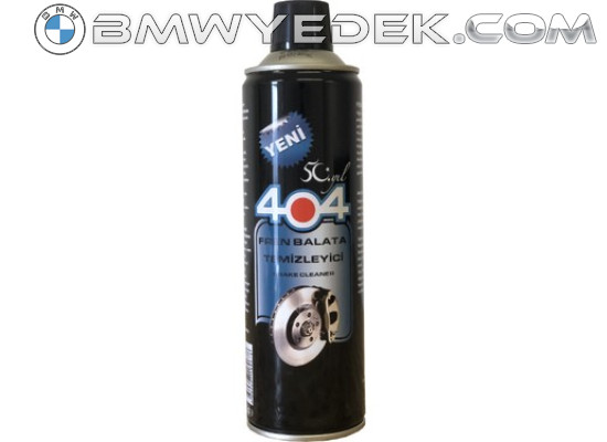 BMW Brake Lining Spray All Models 83119407848 