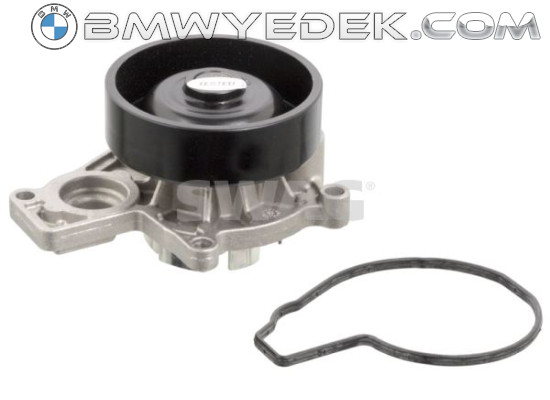 BMW F48 X1 Water Pump Opt 11518623574