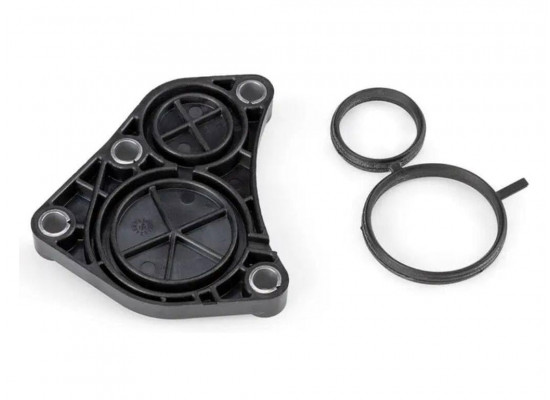 Bmw Cover Plate 11534561884 11537583666 Bmw Cover Plate 11534561884 11537583666