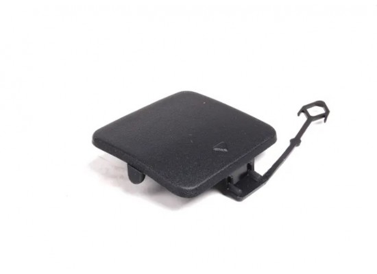 Bmw Kapak Çeki Halkasi Sol 51127158447 Bmw Kapak Çeki Halkasi Sol 51127158447