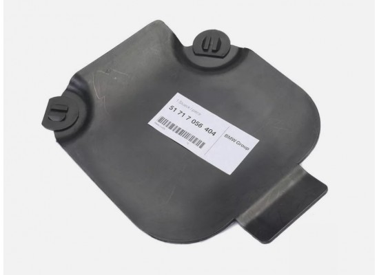 Bmw Kapak Sağ 51717056404 Bmw Kapak Sağ 51717056404