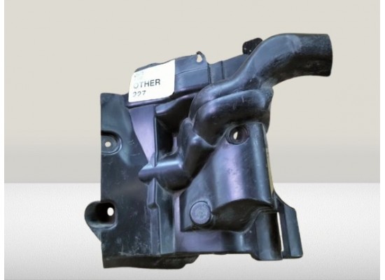 Bmw Cover Steering Gear Box Rear Right 51757228688 Bmw Cover Steering Gear Box Rear Right 51757228688