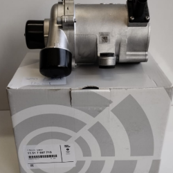 Тираж BMW 11517597715 (Emp-11517597715) Тираж BMW 11517597715 (Emp-11517597715)