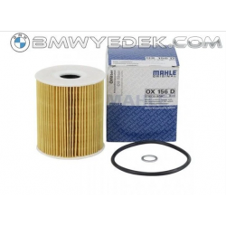 Масляный фильтр BMW E38 E39 E46 E53 X5 (Swg-11422247392)