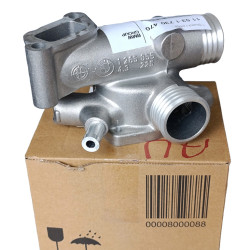BMW E30 E34 M20 Termostat Gövdesi - 11531730470 BMW Orjinal BMW E30 E34 M20 Termostat Gövdesi - 11531730470 BMW Orjinal