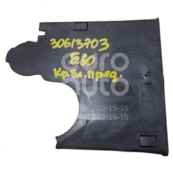 Bmw Havalandirmasiz Sürgü 12907543170 Bmw Havalandirmasiz Sürgü 12907543170