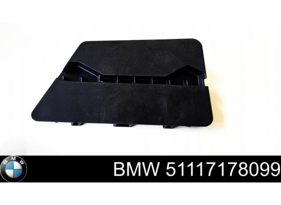 Bmw Cover Air Duct Brake Left 51117178099 Bmw Cover Air Duct Brake Left 51117178099