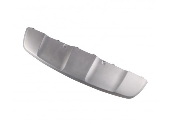 Bmw Kaplama Alt 51127176248 Bmw Kaplama Alt 51127176248