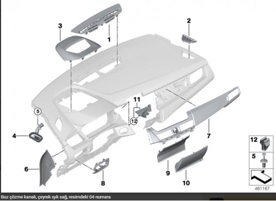 Bmw Covering Centerstack 51459365091