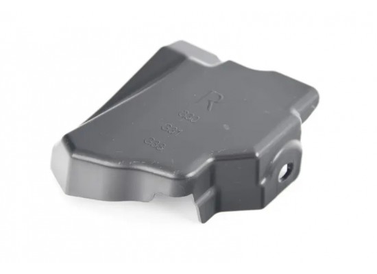 Bmw Kapak Kilit Sağ 51747407770 Bmw Kapak Kilit Sağ 51747407770