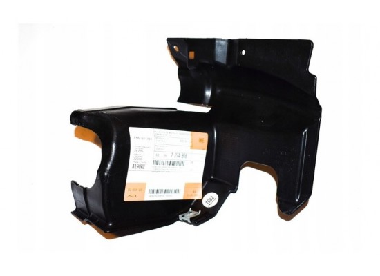 Bmw Чехол на рулевой блок задний правый 51757274858