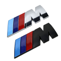 BMW Emblem - Inscriptions