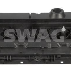 Крышка коромысел BMW 11127512839 (Emp-11127512839) Крышка коромысел BMW 11127512839 (Emp-11127512839)