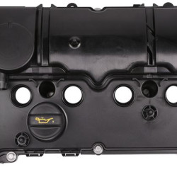 Крышка коромысел BMW F20, F21, F30, F31, F35 N13 (Emp-11127646553) Крышка коромысел BMW F20, F21, F30, F31, F35 N13 (Emp-11127646553)