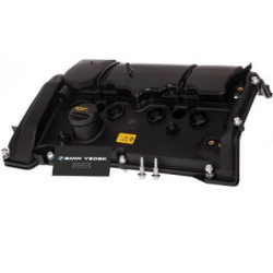 Bmw 1 Serisi F20 Kasa 116i N13 Motor Külbütör Kapağı Contalı İthal Bmw 1 Serisi F20 Kasa 116i N13 Motor Külbütör Kapağı Contalı İthal