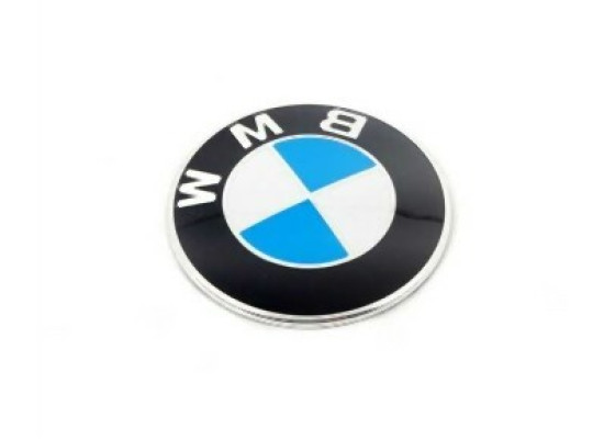 BMW Arma - 51767288752 BMW ithal