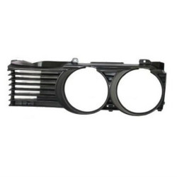 BMW E32 Решетка передняя правая - 51131938426 BMW Original BMW E32 Решетка передняя правая - 51131938426 BMW Original