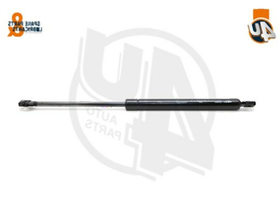 BMW E34 Bagaj Amortisörü - 51248110327 4U