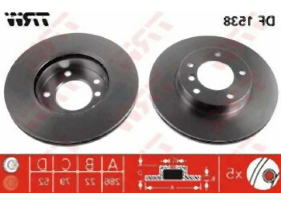 BMW E36 E46 E85 Z3 Ön Fren Diski Havalı Takım - 34116864060 TRW