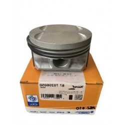 BMW E38 E39 E53 4.0 M62 Поршень 0.50 (шт) - 11251708901 НУРАЛ