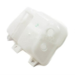 BMW E39 After 05 1998 Wiper Water Tank 61607038432 BMW E39 After 05 1998 Wiper Water Tank 61607038432