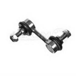 Тяга задней подвески BMW E39 - 33551095532 MEYLE Тяга задней подвески BMW E39 - 33551095532 MEYLE