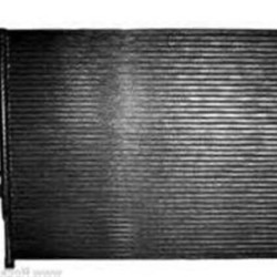 BMW E46 E83 M47 M47N M57 M57N Радиатор кондиционера - 64538377648 BMW импортный BMW E46 E83 M47 M47N M57 M57N Радиатор кондиционера - 64538377648 BMW импортный