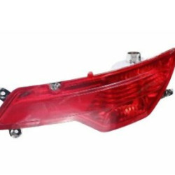 BMW E71 Rear Fog Lamp Reflector Left 63147187219 BMW E71 Rear Fog Lamp Reflector Left 63147187219