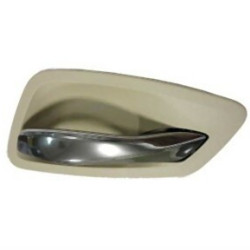 BMW E92 E93 Ручка открывания двери салона бежевая левая - 51216975499 BMW импортный BMW E92 E93 Ручка открывания двери салона бежевая левая - 51216975499 BMW импортный