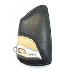 Крышка ключа BMW G Series Бежевая — 82292344033 BMW импортный Крышка ключа BMW G Series Бежевая — 82292344033 BMW импортный