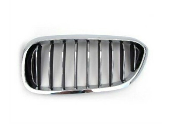 BMW G30 G31 Grille Basis Right 51137383520