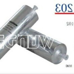 Фильтр бензиновый BMW M40 M42 M43 - 13321720102 WUNDER Фильтр бензиновый BMW M40 M42 M43 - 13321720102 WUNDER