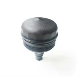 BMW N40 N42 N43 N45 N45N N46 N46N Крышка масляного фильтра - 11427508968 4U BMW N40 N42 N43 N45 N45N N46 N46N Крышка масляного фильтра - 11427508968 4U