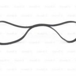 Ремень вентилятора 6ПК1870 БМВ Н40 Н42 Н45 Н45Н Н46 Н46Н - 11287631810 БОСКХ Ремень вентилятора 6ПК1870 БМВ Н40 Н42 Н45 Н45Н Н46 Н46Н - 11287631810 БОСКХ