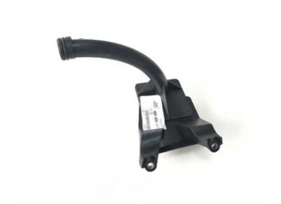 BMW N40 N42 N45 N45N N46 N46N Yağ Pompa Emme Borusu - 11417500328 BMW Orjinal BMW N40 N42 N45 N45N N46 N46N Yağ Pompa Emme Borusu - 11417500328 BMW Orjinal