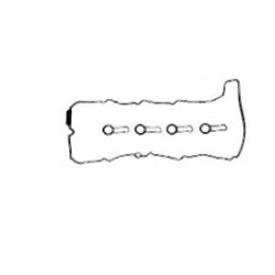 Прокладка клапанной крышки BMW N47 - 11127807017 VICTOR REINZ Прокладка клапанной крышки BMW N47 - 11127807017 VICTOR REINZ