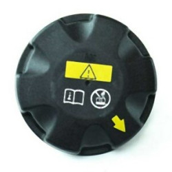Крышка бака для воды BMW — 17117639021 BMW Original Крышка бака для воды BMW — 17117639021 BMW Original
