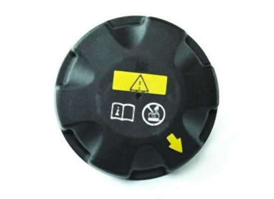BMW Su Depo Kapağı - 17117639021 BMW Orjinal BMW Su Depo Kapağı - 17117639021 BMW Orjinal