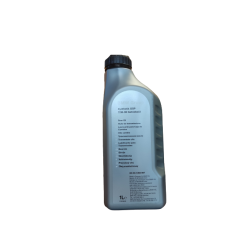 BMW Differential Oil 75W-90 1 LT 83222365987 BMW Differential Oil 75W-90 1 LT 83222365987