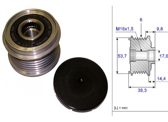 BMW Alternator Pulley 535020310 12318579420