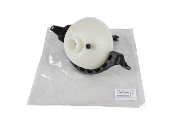 Bmw F10 520i Radyatör Yedek Su Deposu Oem 17138614293 Bmw F10 520i Radyatör Yedek Su Deposu Oem 17138614293