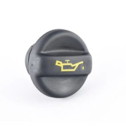 Крышка заливной горловины двигателя Bmw F30 Case 316i Oem (11127582398) Крышка заливной горловины двигателя Bmw F30 Case 316i Oem (11127582398)