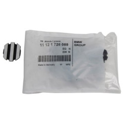 Bmw 3 Series E46 Chassis Engine Top Zebra Cover Oem (11121726089-1) Bmw 3 Series E46 Chassis Engine Top Zebra Cover Oem (11121726089-1)