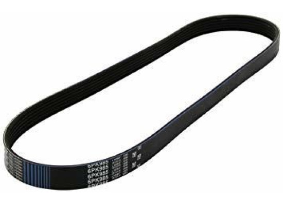 Bmw F30 Chassis 320i N13 Engine V Belt Gates 6PK985